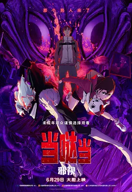 国产福利一区在线