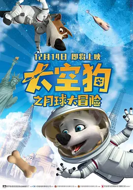 国产福利一区在线